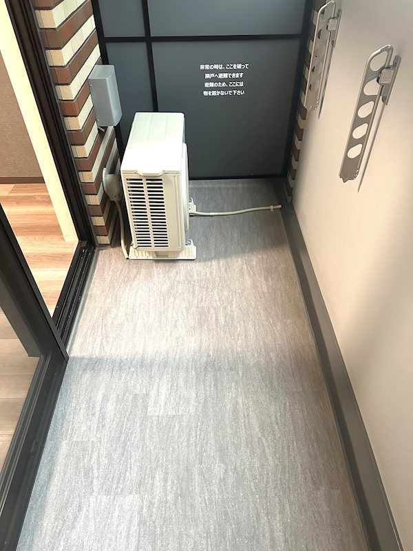 ベランダ・バルコニー