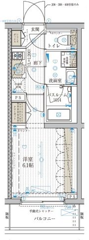 ブライズ高砂の間取り画像