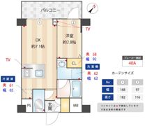 ZOOM下丸子の間取り画像