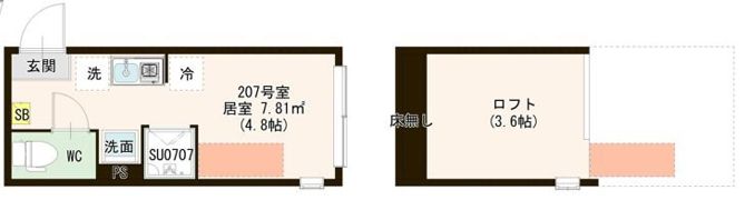 レジデンス・イン初台の間取り画像