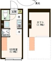 Emarie代田橋の間取り画像