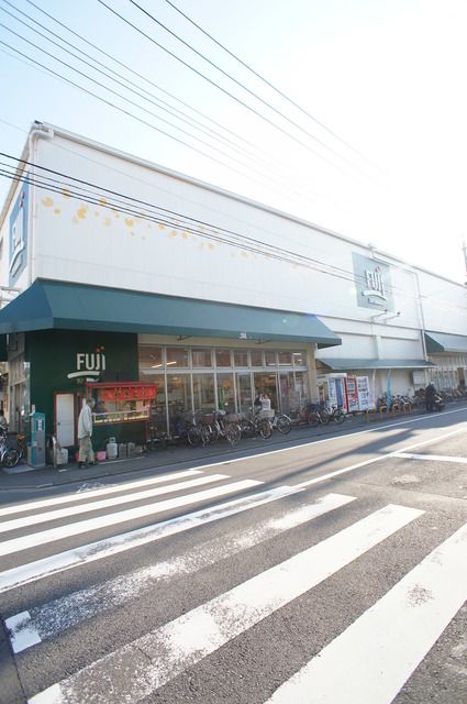 近くのFuji羽田店まで287m（徒歩4分）