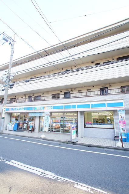 近くのローソン羽田四丁目店まで206m（徒歩3分）