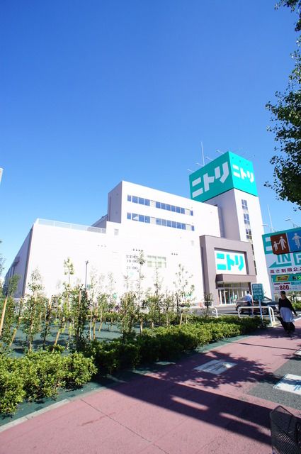 近くのニトリ大田大鳥居店まで1,190m（徒歩15分）