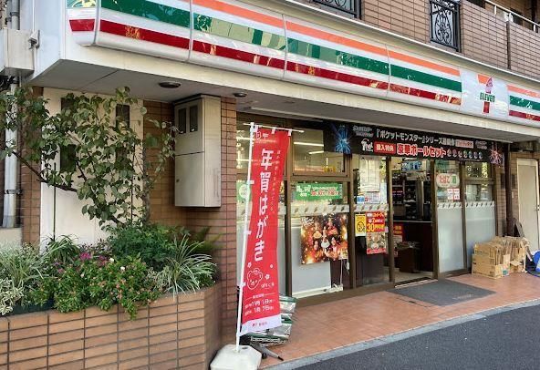 近くのセブンイレブン 品川荏原6丁目店まで133m(徒歩2分)