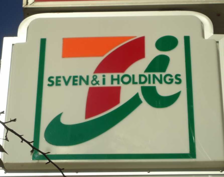 近くのセブンイレブン 練馬北町8丁目店まで604m（徒歩8分）