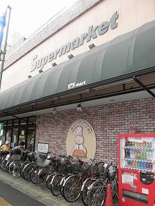 近くの24時間営業スーパーまで358m（徒歩5分）