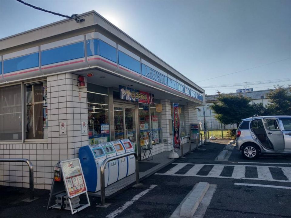 近くのローソンまで418m(徒歩6分)