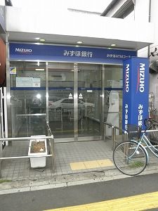 近くのみずほ銀行まで140m(徒歩2分)