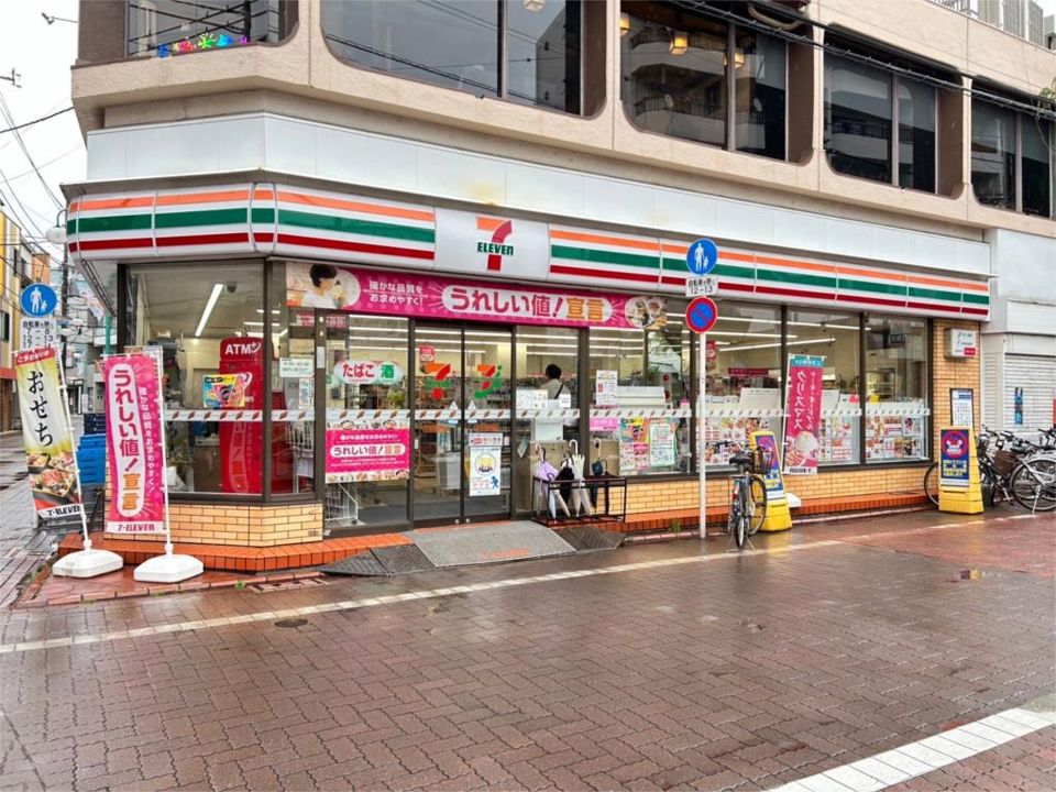 近くのセブンイレブン 下丸子駅前店まで234m（徒歩3分）