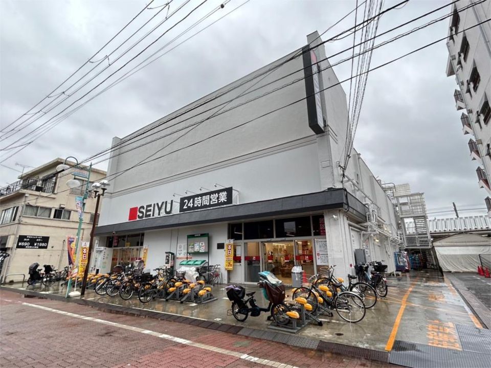 近くの西友 下丸子店まで284m（徒歩4分）