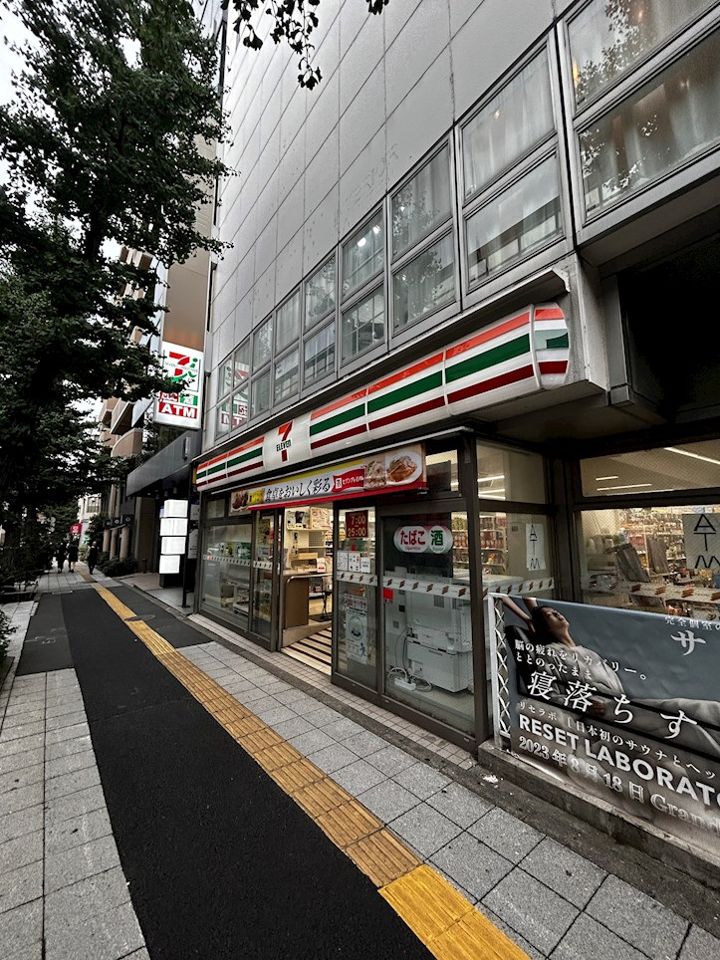近くのセブンイレブン 三軒茶屋駅東店まで204m（徒歩3分）