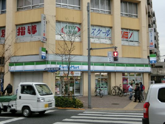 近くのファミリーマート 南台二丁目店まで356m(徒歩5分)