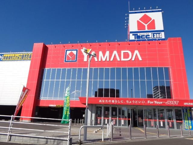近くのヤマダ電機テックランド浦和美園店まで843m（徒歩11分）