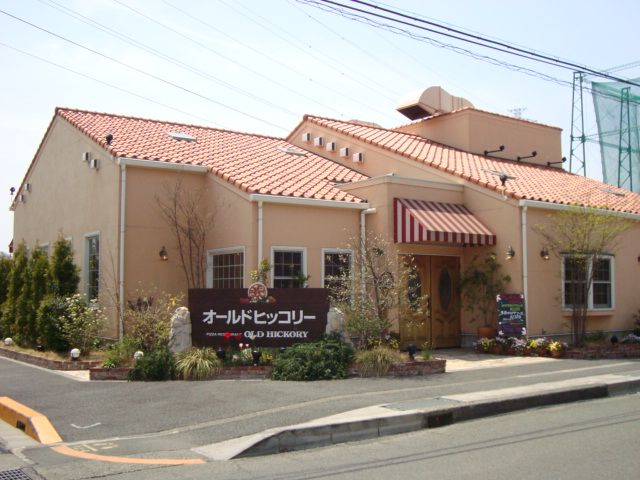 近くのレストランまで200m（徒歩3分）