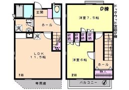 ドッグウッド宮前D棟の間取り画像