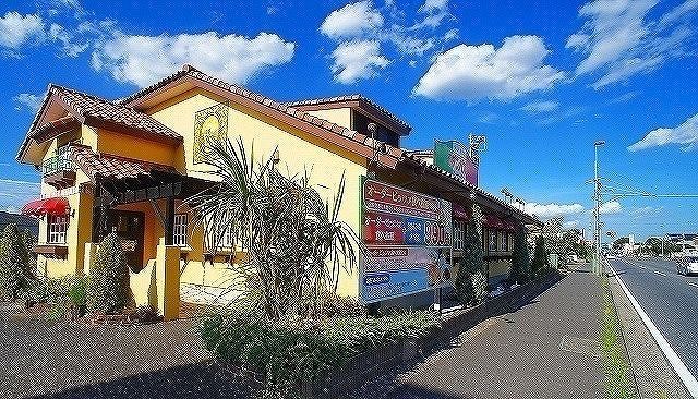 近くのモダンパスタ狭山店まで350m(徒歩5分)