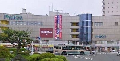 近くのひばりが丘PARCOまで650m（徒歩9分）