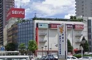 近くの西友ひばりヶ丘店まで800m（徒歩10分）