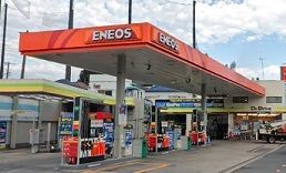 近くのENEOS　Dr．Driveまで524m（徒歩7分）
