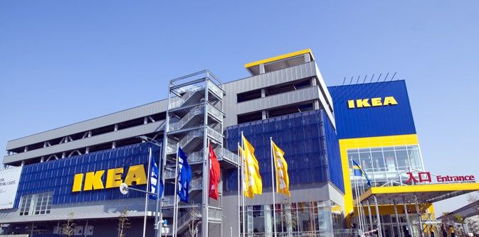 近くのIKEA立川まで1,963m(徒歩25分)
