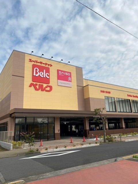 近くのベルク・ダイソーまで1,100m（徒歩14分）