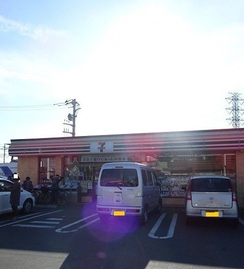 近くのセブンイレブンまで650m(徒歩9分)