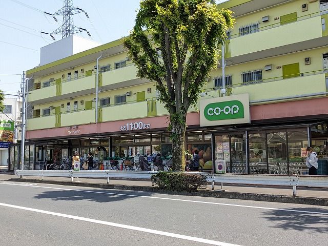 近くのコープみらい コープ国分寺店まで374m（徒歩5分）