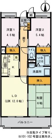 ガーデンハイツ大坂上の間取り画像