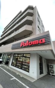 ルート立川の外観画像