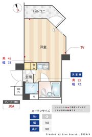 ワコーレ花小金井の間取り画像