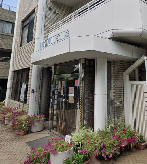 近くの布川医院まで143m（徒歩2分）