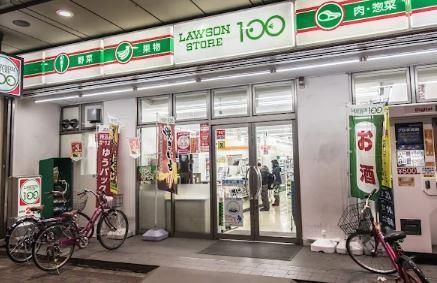 近くのローソンストア100 LS亀戸二丁目店まで120m（徒歩2分）