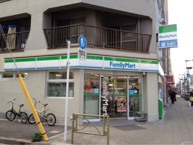 近くのファミリーマート両国四丁目店まで707m（徒歩9分）