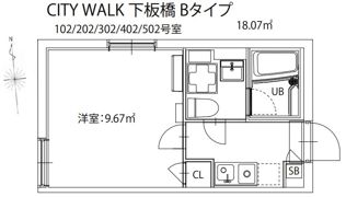 CITY WALK下板橋の間取り画像