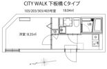 CITY WALK下板橋の間取り画像