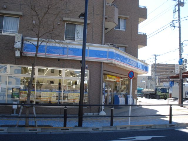 近くのローソン稲城矢野口店まで168m（徒歩3分）
