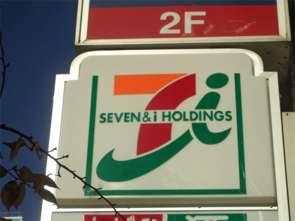 近くのセブンイレブン 下馬1丁目店まで120m（徒歩2分）