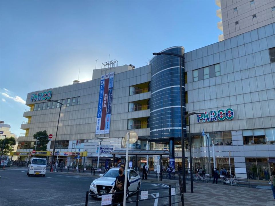 近くのひばりが丘PARCO(パルコ)まで206m(徒歩3分)