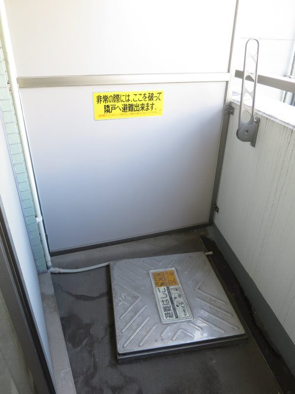 ベランダ・バルコニー