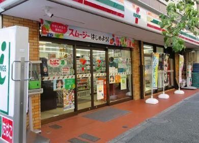 近くのセブンイレブン 新宿若松町店まで349m(徒歩5分)