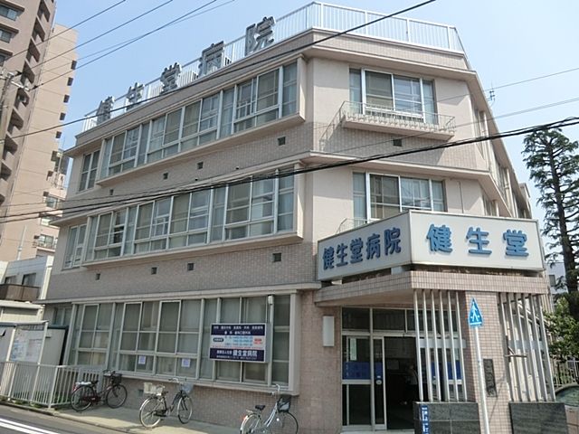 近くの医療法人社団健生堂病院まで450m（徒歩6分）