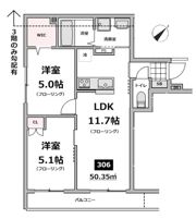 仮称）メゾン・ド・ソレイユの間取り画像