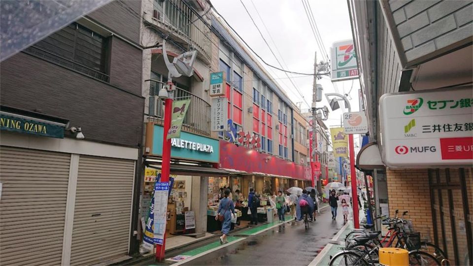 近くのザ・ダイソー オオゼキ祖師谷大蔵店（2F）まで201m（徒歩3分）