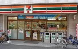 近くのセブンイレブン 世田谷祖師谷1丁目店まで250m（徒歩4分）
