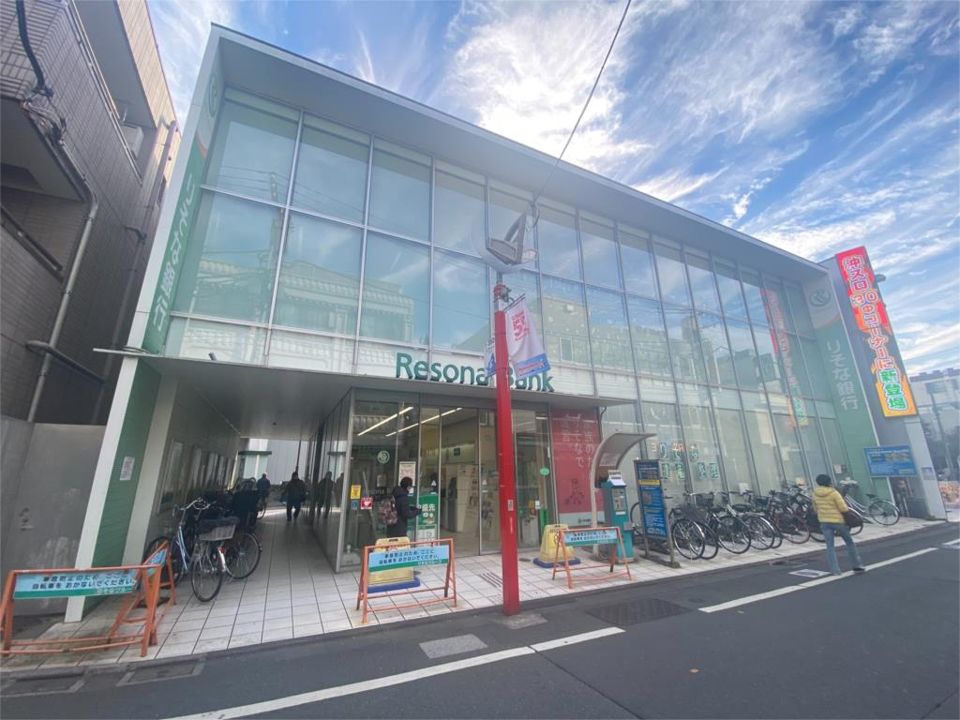 近くのりそな銀行 祖師谷支店まで401m（徒歩6分）