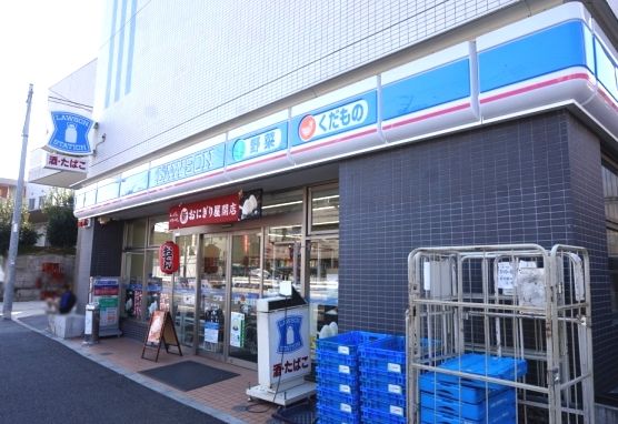 近くのローソン 赤羽稲付店まで310m（徒歩4分）