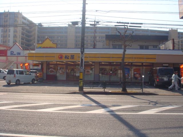近くの松屋青梅新町店まで150m（徒歩2分）