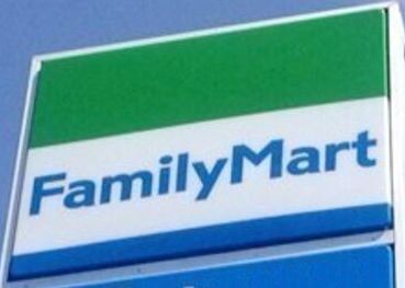 近くのファミリーマート 野方一丁目店まで136m(徒歩2分)