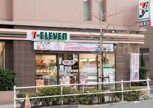 近くのセブンイレブン 新宿山吹町店まで205m（徒歩3分）